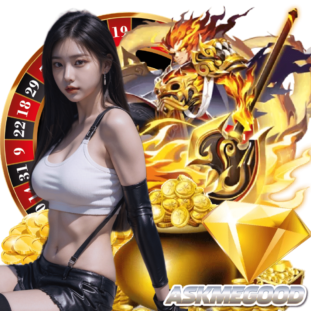 askmegood slot