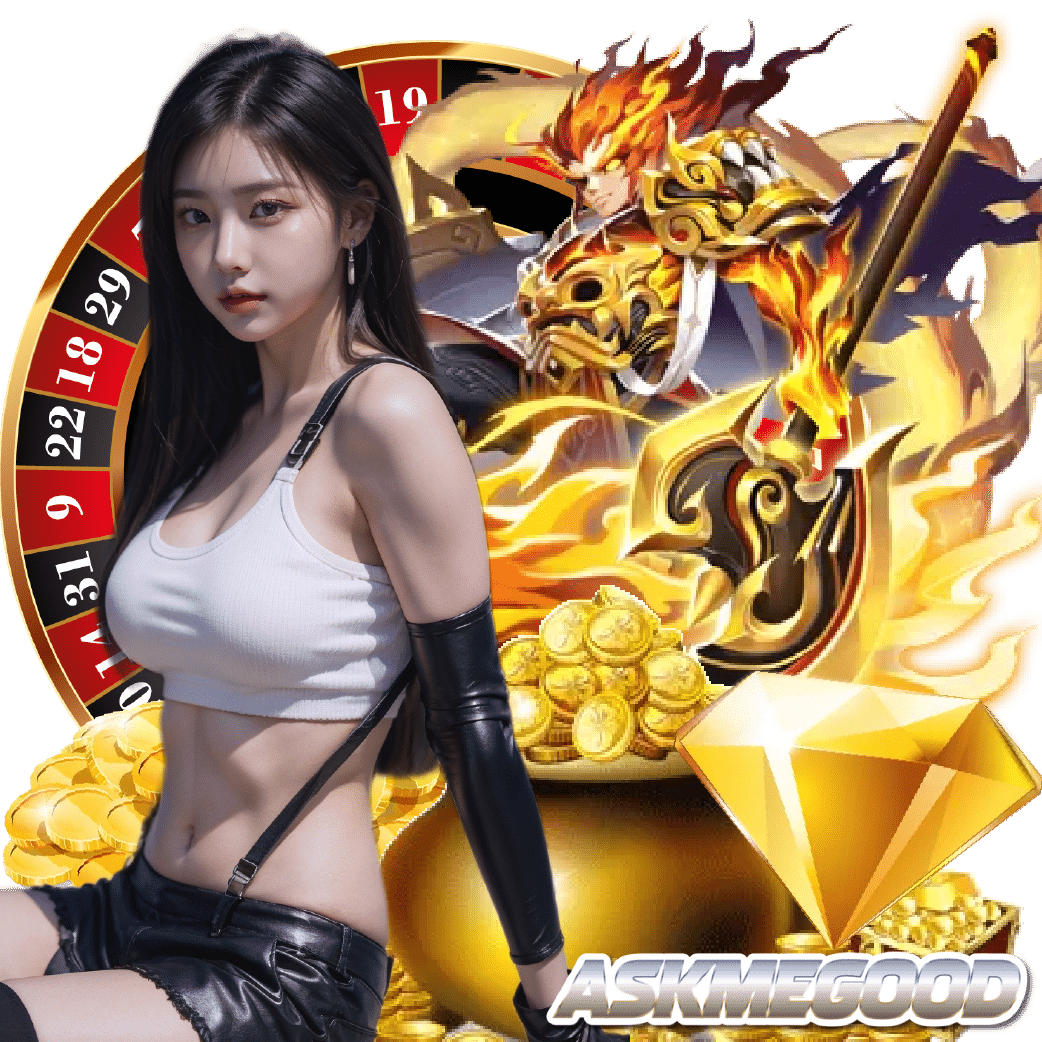 askmegood slot